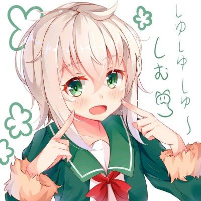 独立日